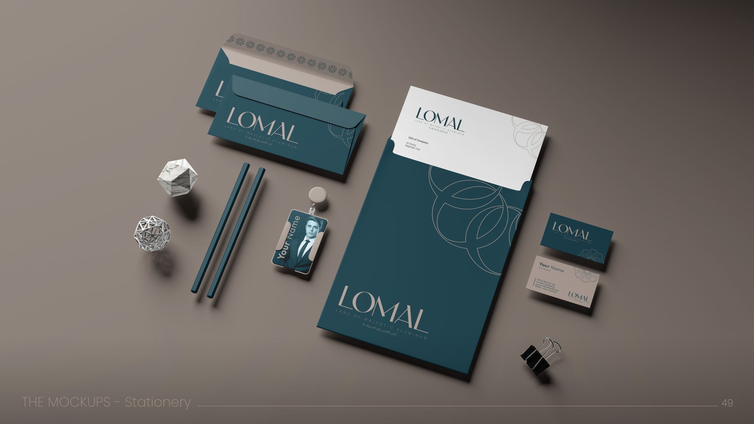 LOMAL Visual Identity